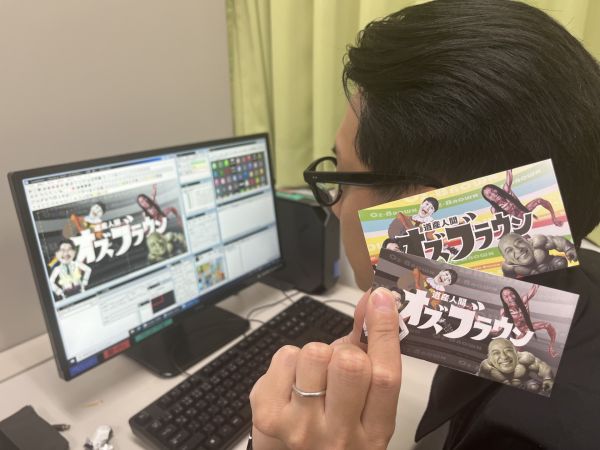 毎週日曜日のよる11時25分から放送「道産人間オズブラウン」取材にご協力頂いた方にプレゼントする「番組カード」が出来ました～！経理・小笠原