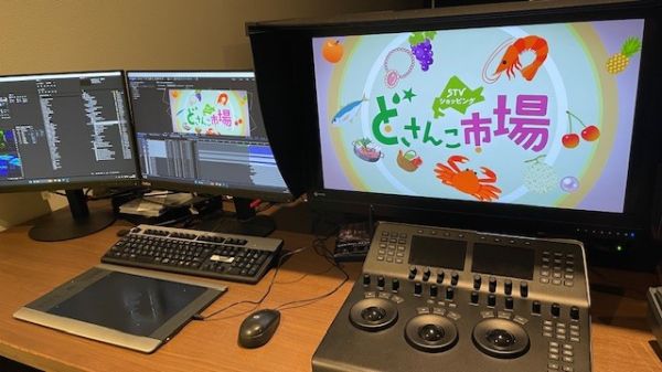 「どさんこ市場」タイトルCGのプチリニューアル新たに内山佳子さんと とついようこさんが加わりました！放送は毎週金曜日 午前10時30分から！F.Ayumi