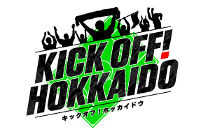 KICKOFF!HOKKAIDO